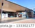 小田急電鉄　世田谷代田駅 西口 133302177