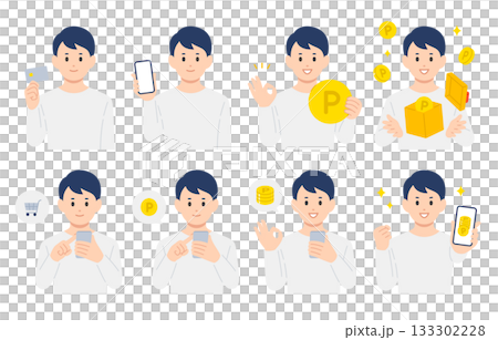 一群年輕人用信用卡和智慧型手機購物並賺取積分[人物向量插圖素材] 133302228