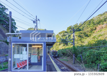 【千葉県勝浦市】JR外房線・行川アイランド駅 【千葉県勝浦市】JR外房線・行川アイランド駅 133302609