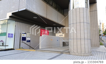 東京メトロ東西線、有楽町線、南北線、都営地下鉄大江戸線の飯田橋駅B4a番出入口 133304769