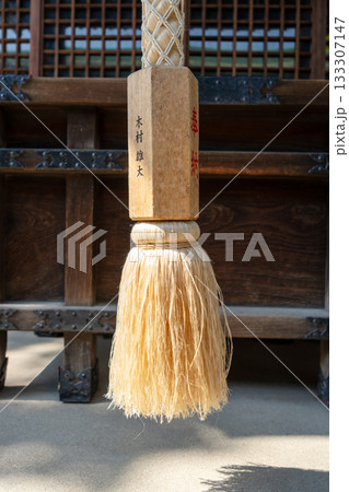 Suzu bell rope at Hokoku Shrine in Osaka, Japan 133307147