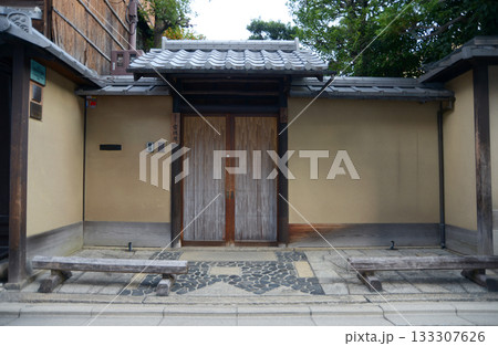 官休庵　京都市上京区西無車小路町 133307626