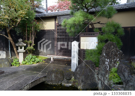 平安京一本御所跡　京都市上京区下立売通智恵光院西入 133308835