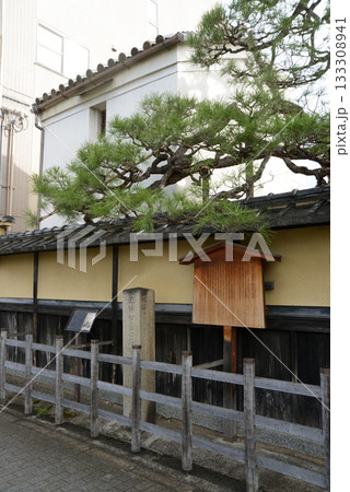 伊藤仁斎宅跡　京都市上京区四町目 133308941