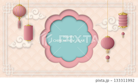 Chinese New Year greeting card template have blank space. 133311992