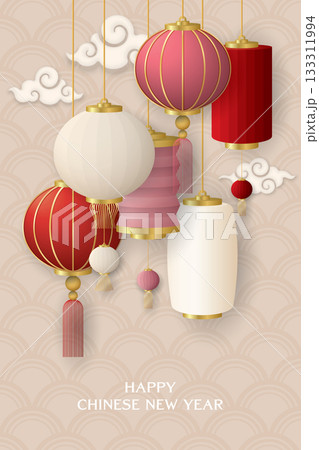 Various paper lanterns hanging and clouds Chinese style on beige vertical background. Various paper lanterns hanging and clouds Chinese style on beige vertical background. 133311994