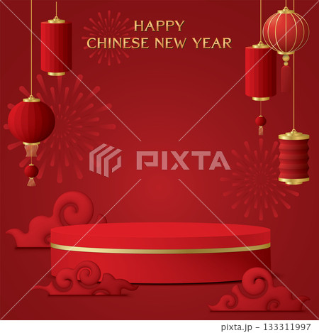 Blank 3D rounded podium for placed product presentation with clouds, paper lanterns and fireworks Chinese style on red square background 133311997