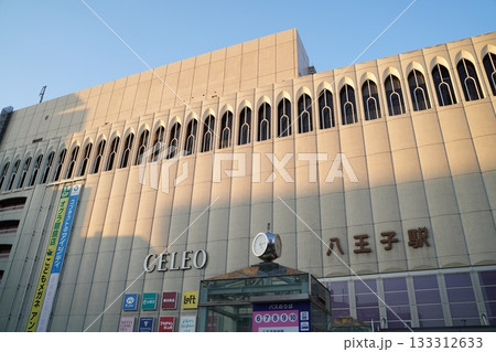 八王子駅 北口 八王子駅 北口 133312633
