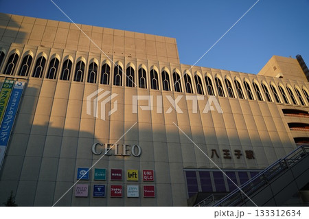 八王子駅 北口 八王子駅 北口 133312634