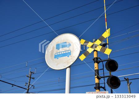 大型貨物乗用自動車通行止 道路標踏切敬標 大型貨物乗用自動車通行止 道路標踏切敬標 133313049
