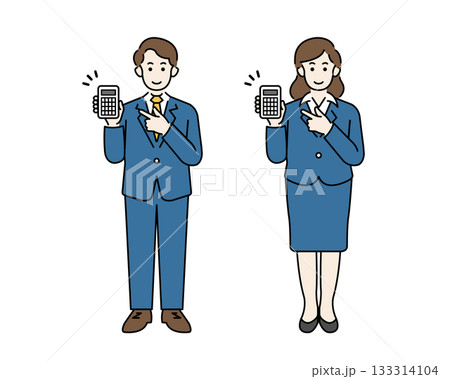 笑顔でOKポーズをとるスーツ姿の男女 電卓を持つ会社員の全身イラスト素材 133314104