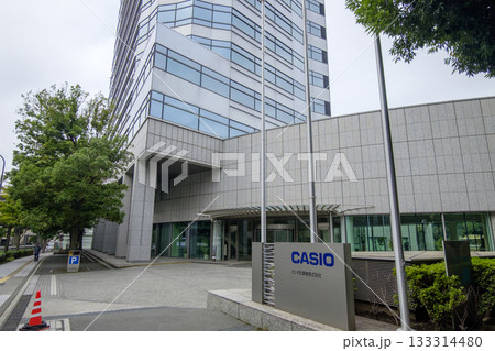 CASIO　カシオ計算機株式の本社ビル　（東京都渋谷区本町） 133314480