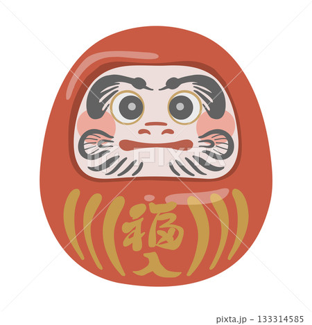 かわいい達磨のイラスト 133314585