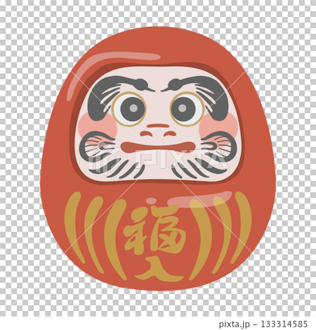 かわいい達磨のイラスト 133314585