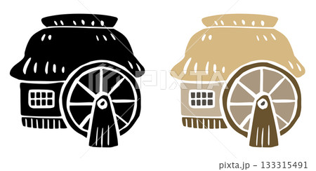 水車小屋 筆タッチ手描きイラスト 線画なし塗りのみ 水車小屋 筆タッチ手描きイラスト 線画なし塗りのみ 133315491