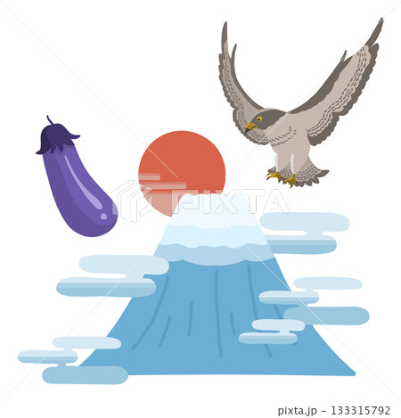 富士山と鷹と茄子の初夢のシンプルなイラスト 133315792