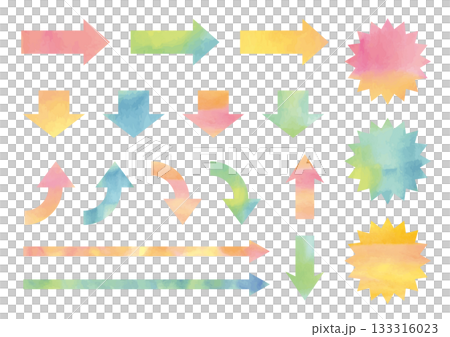 一組各式各樣柔和多彩的水彩箭 一組各式各樣柔和多彩的水彩箭 133316023