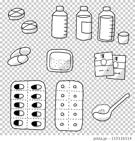 様々な薬のイラストセット 様々な薬のイラストセット 133316314