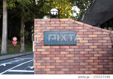 滋賀大学大津キャンパス 133317290