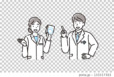 Pharmacist white coat male female 133317383