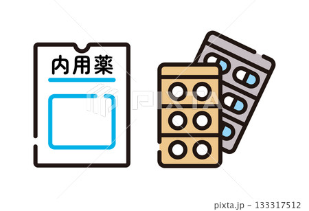内服薬　薬　処方箋　薬局　調剤薬局 133317512