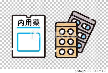 内服薬　薬　処方箋　薬局　調剤薬局 133317512
