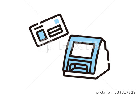 マイナンバーカード マイナカード マイナンバーカード マイナカード 133317528