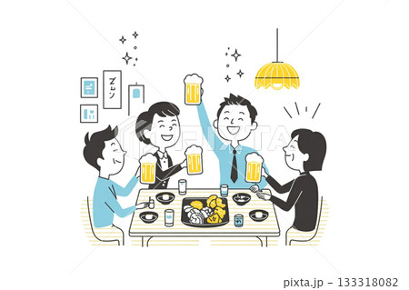 忘年会 飲み会 年末 忘年会 飲み会 年末 133318082