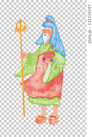 A sage in vibrant clothing A sage in vibrant clothing 133318247