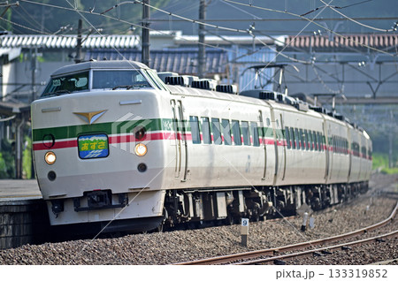 中央本線 上野原 JR東日本 183系 M52編成(豊田) あずさ 中央本線 上野原 JR東日本 183系 M52編成(豊田) あずさ 133319852