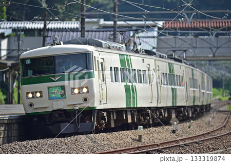 中央本線 上野原 JR東日本 185系 B3編成(大宮) はまかいじ 中央本線 上野原 JR東日本 185系 B3編成(大宮) はまかいじ 133319874