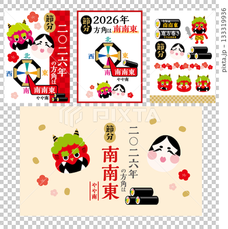 2026年江本卷設計 133319936