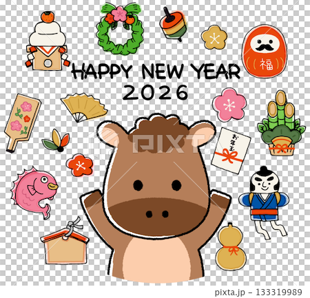 新年賀卡上的幸運符和馬匹插圖 133319989