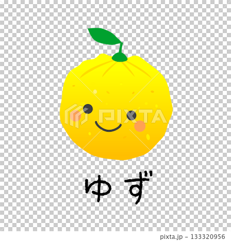 Simple and cute yuzu illustration 133320956
