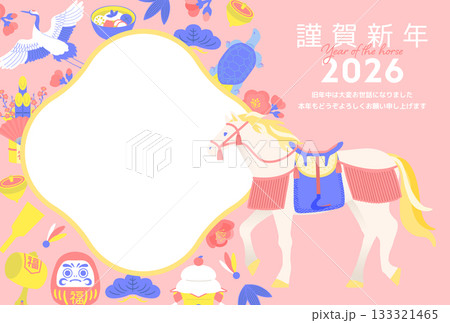 パステルカラーの午年年賀状_フォトフレーム_横 133321465