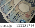 千円紙幣 133321746