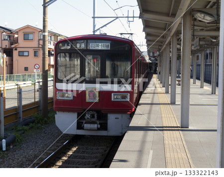 2016年の川崎大師の初詣マーク付き電車 2016年の川崎大師の初詣マーク付き電車 133322143