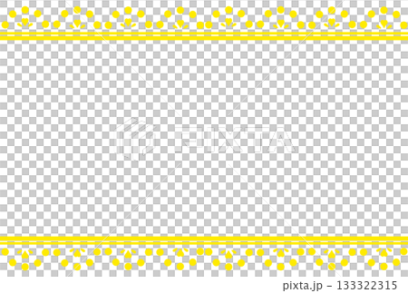 Bright yellow hearts hidden in the top and bottom frames Bright yellow hearts hidden in the top and bottom frames 133322315
