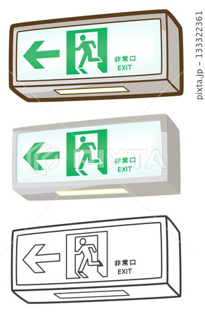 非常口（通路誘導灯） 133322361