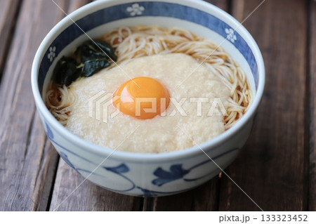 とろろ月見にゅうめん あったか麺類 とろろ月見にゅうめん あったか麺類 133323452