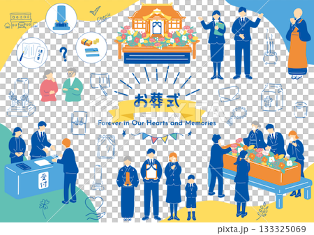 お葬式の風景 お葬式の風景 133325069