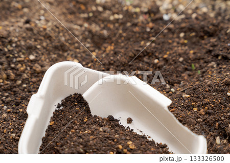 環境にやさしいランチボックスのごみ 環境にやさしいランチボックスのごみ 133326500