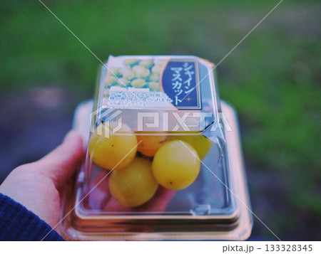 シャインマスカット 133328345