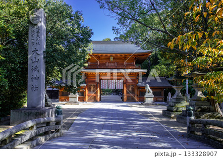 大山祇神社 133328907