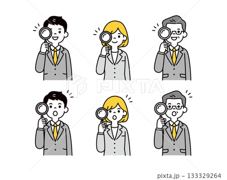 ルーペを持って、探す・調べる・分析するビジネスパーソンの上半身ベクターイラスト素材セット 133329264