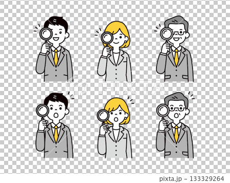 ルーペを持って、探す・調べる・分析するビジネスパーソンの上半身ベクターイラスト素材セット 133329264