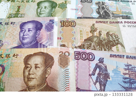 Stack of Chinese Renminbi and Russian Rubles 133331128