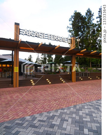 赤城高原SAアカギテラス 赤城高原SAアカギテラス 133333643