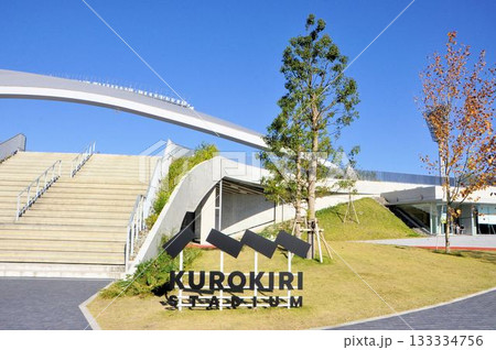 宮崎県山之口陸上競技場 133334756