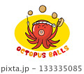 タコ焼きを焼くタコのキャラクター 133335085